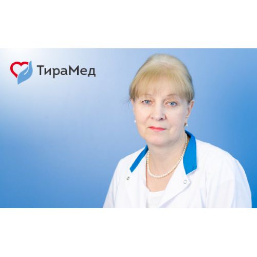 Деменчак Ирина Константиновна